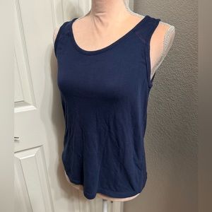 Jane & Bleecker slub cotton Tank
